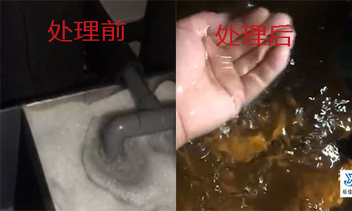 印刷潤版液過濾循環系統